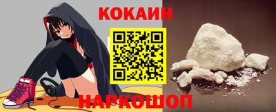 мет Можайск