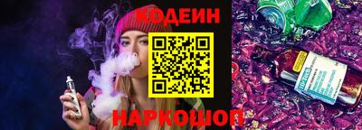 мет Можайск