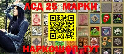 стаф Можга