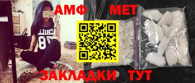стаф Можга