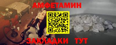 стаф Можга