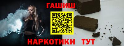 стаф Можга