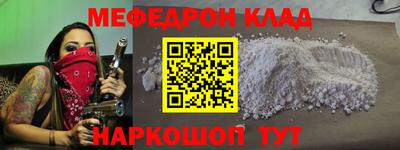 стаф Можга